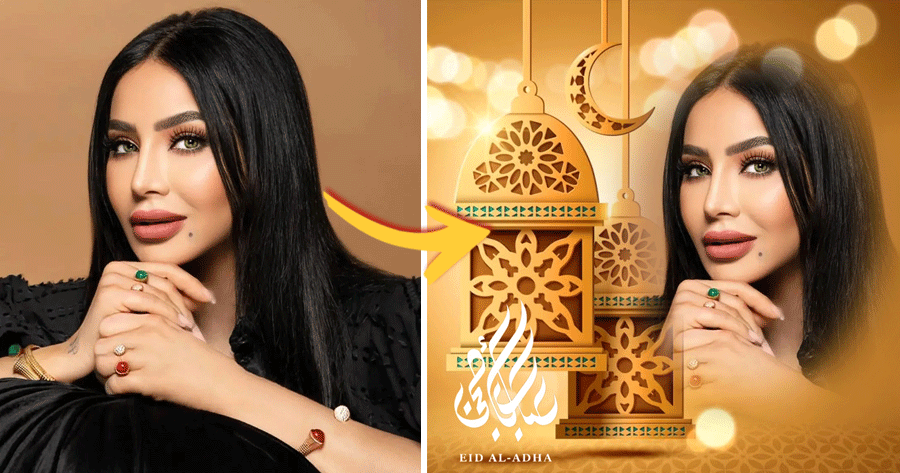 H&atilde;y &Ocirc;m Lấy Tinh Thần Của Eid Al-Adha!