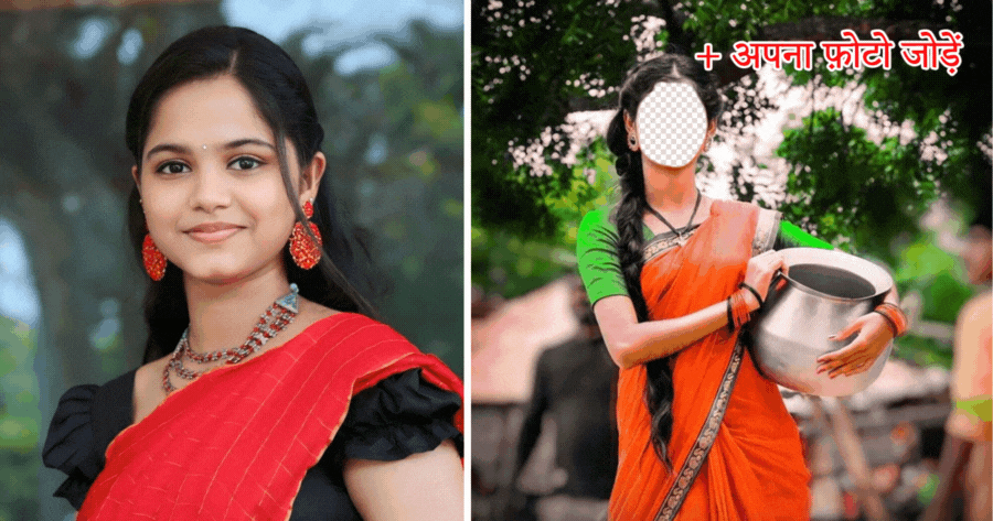 Create Your Ins Avatar With Traditional Saree!