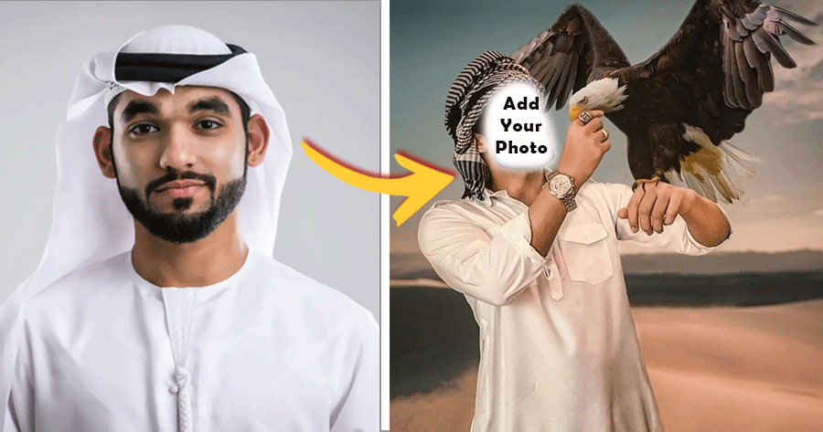 عدل صورتك بصقر صقر!