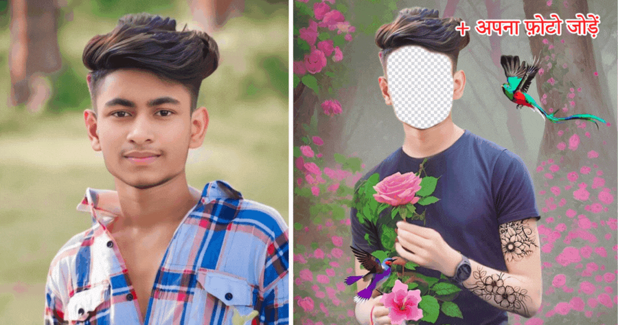 Click To Get Your Flowers Background Photos Here!