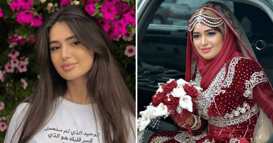 Check Your Photo With Arab Wedding Dress