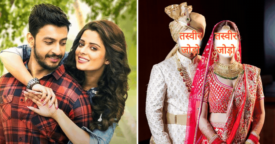 Generate Your Wedding Photo For Free