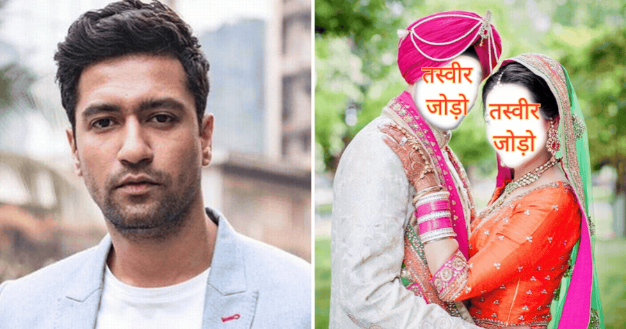 Generate Your Couple Traditional Photo Suit For Free