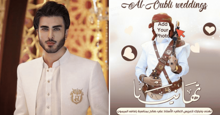 Generate Your Own Wedding Invitations For Free