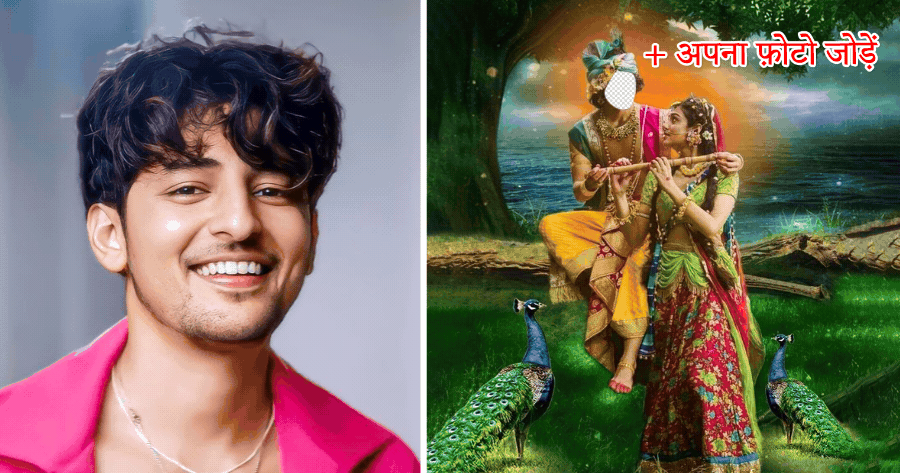 Click To Get Your Traditional Couple Photo For Free!