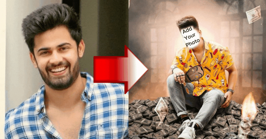 Add Your Photo To Get The Free Effect