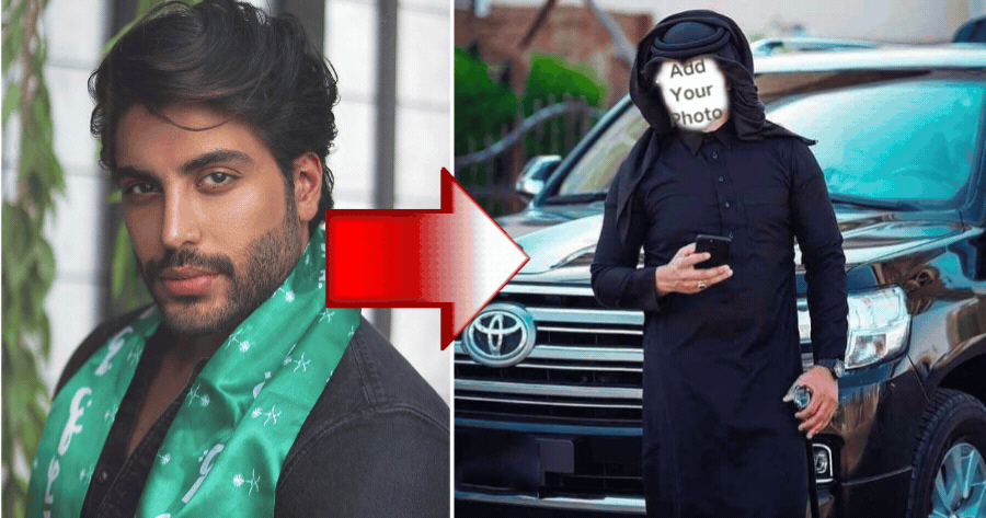 Create You An Amazing Photo With Car Effect