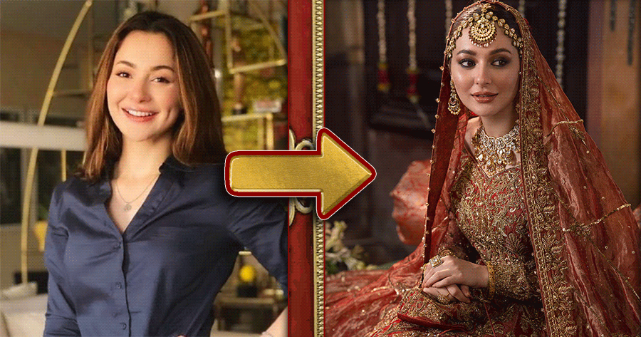 Create Your Photo With A Pakistani Bride Filter