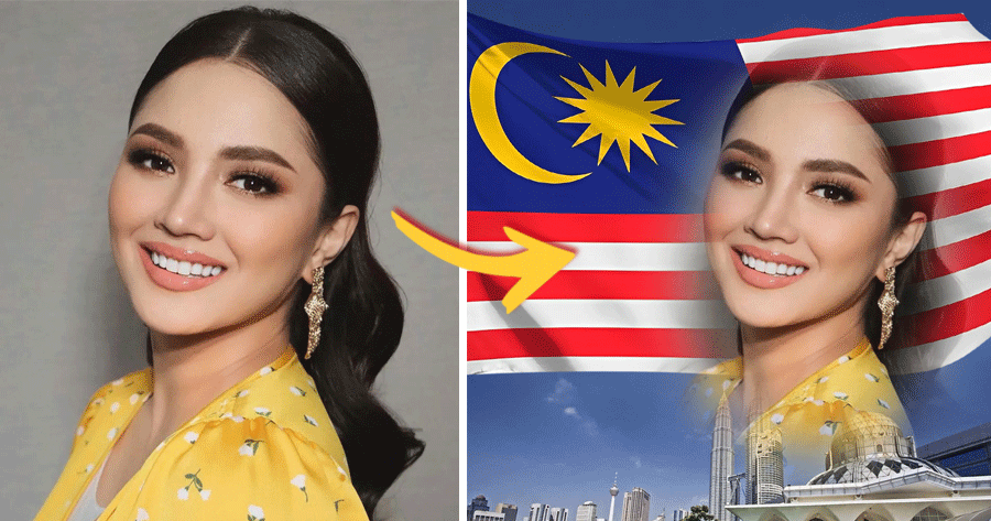 See You Inside Malaysia Independence Day Photo Frame