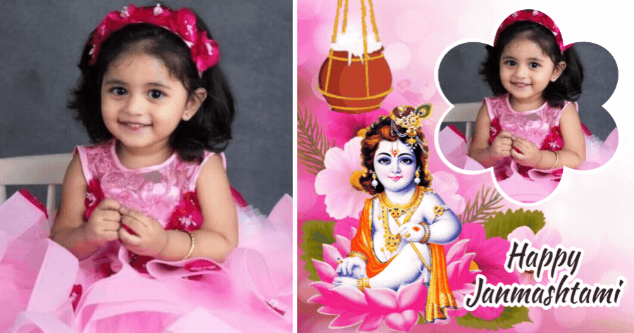 Happy Krishna Janmashtami | Add Your Photo Now!