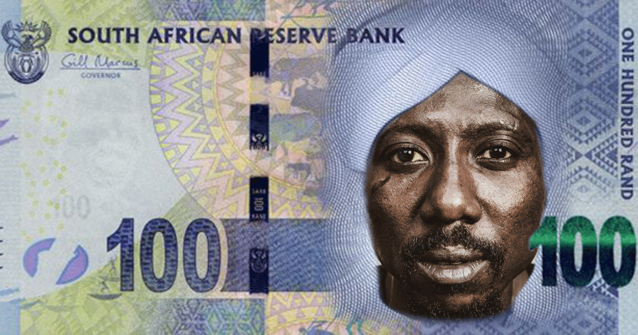 A GIF file with a unique code 120b8b03da54338ca4e29f9f219dc0ed