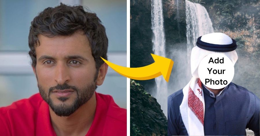 Frame Your Photo With The Waterfall Filter