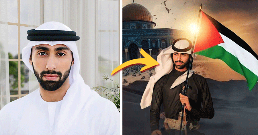 Generate Your Photos With The UAE Flag!