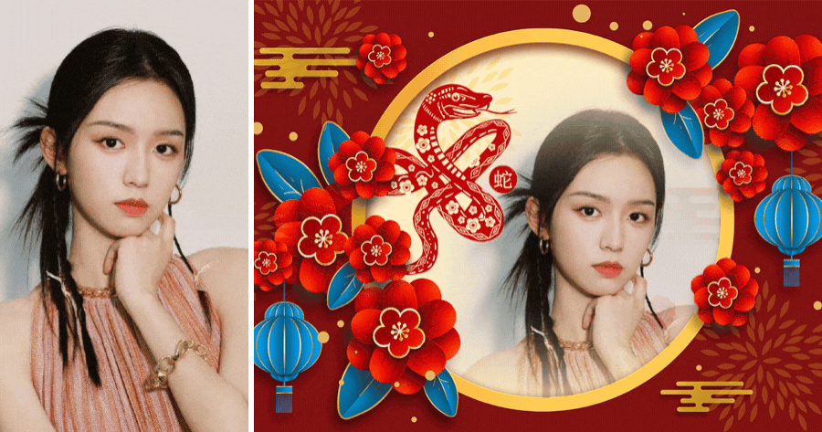 Create Your Photo To Celebrate Chinese New Year!