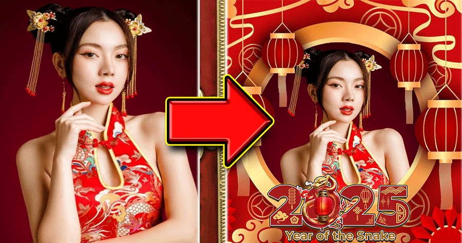 Celebrate New Year With Red Lanterns Frame! 🏮