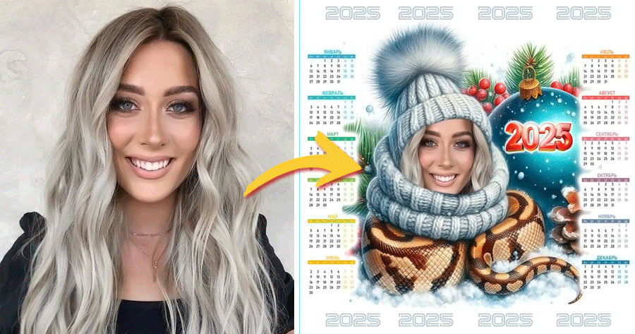 Celebrate New Year 2025 With Gorgeous Calendar Effect!