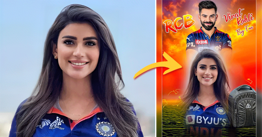 Play Under A Stunning Sky With A Cricket Background Effect!