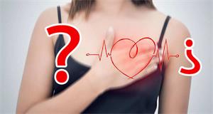 Ka&ccedil; kişi seni seviyor