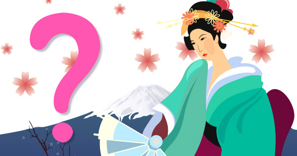 Como seria seu nome em japon&ecirc;s?