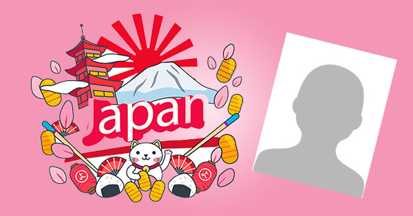 Descubra como voc&ecirc; se chamaria se tivesse nascido no Jap&atilde;o!