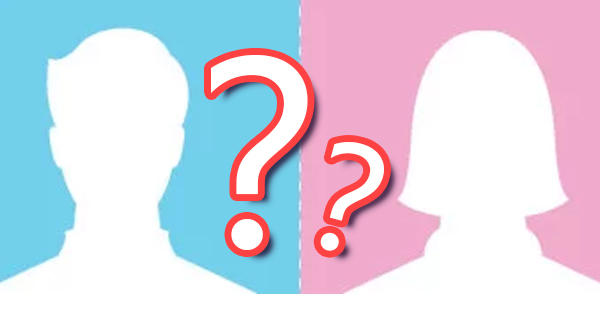 &iquest;Qu&eacute; dice tu Foto de Perfil sobre Ti? 