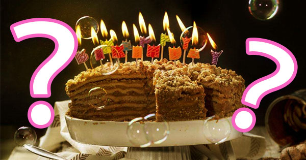 เดือนเกิดของคุณบอกอะไรเกี่ยวกับตัวคุณบ้าง?