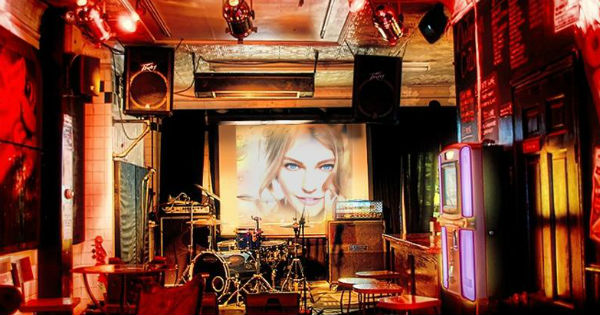 &iexcl;Mira, tu foto de la barra musical!