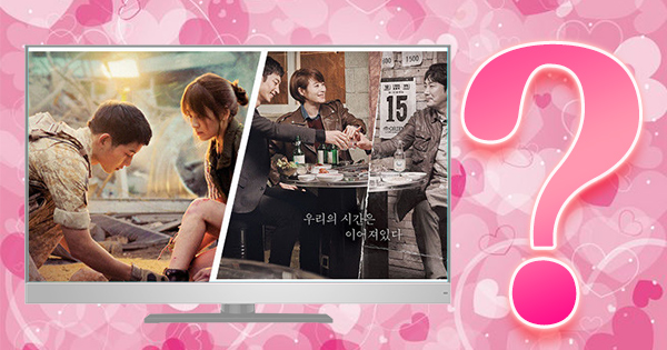 Bạn l&agrave; nh&acirc;n vật n&agrave;o trong phim H&agrave;n?