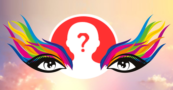 ดวงตาของคุณบอกอะไรได้บ้าง