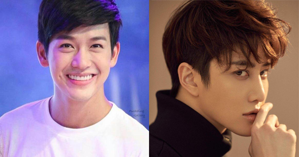 คุณจะแต่งงานกับใคร