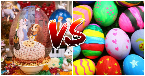 Que tipo de Ovo de P&aacute;scoa voc&ecirc; &eacute;?