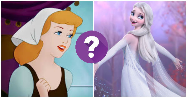 Which Disney Princess Are You In Public And At Home?