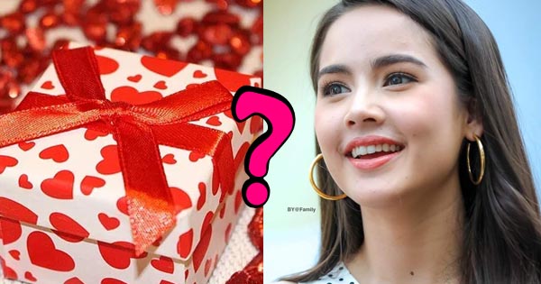  ของขวัญชิ้นแรกที่เขาให้ บอกได้ถึงความสัมพันธ์ของคุณ