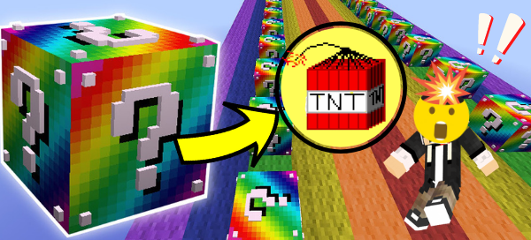 Minecraft Lucky Blocks Race, Will You Be The Lucky Winner?