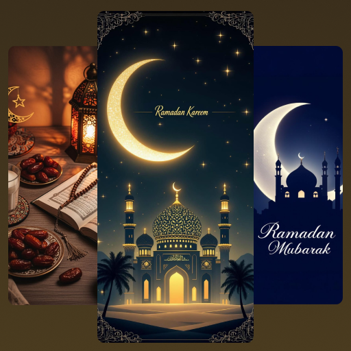Ramadan Mubarak Wallpaper 2026