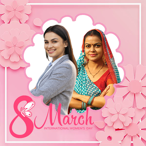 Womens Day Photo Frames