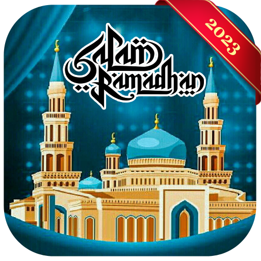 Ramadan Mubarak Wallpapers HD