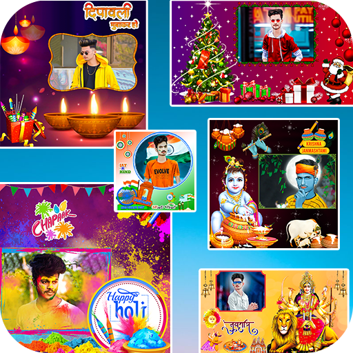 All Festival Photo Frame