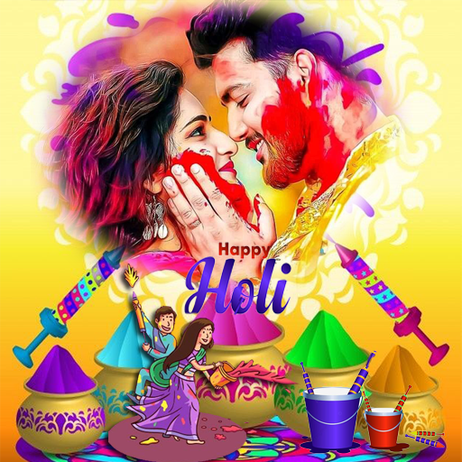 Holi Photo Frame 2026