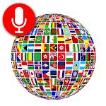 Libre Voix Traduction